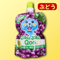 【B.ぶどう】ミニツツメイドQooぷるんぷるんQoo　※賞味期限：2023/10/23