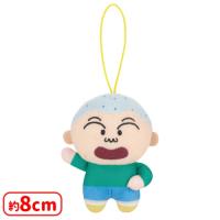 【D.佐藤マサオ】　しん次元！クレヨンしんちゃん カスカベ防衛隊みにぬいぐるみ