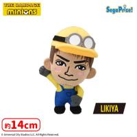 【D.LIKIYA】THE RAMPAGE×MINION　ミニぬいぐるみ　〜コスプレデザインVer.3〜
