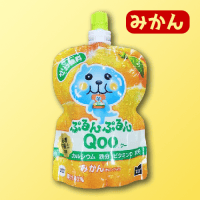 【A.みかん】ミニツツメイドQooぷるんぷるんQoo　※賞味期限：2023/10/23