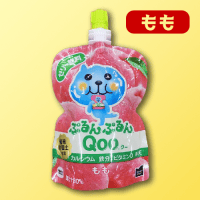 【D.もも】ミニツツメイドQooぷるんぷるんQoo　※賞味期限：2023/10/23