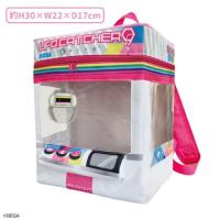 【B.UFO CATCHER9 Third】UFOキャッチャーリュック