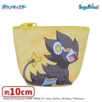 【D.レントラー】ポケットモンスター　MYLOVEミニポーチ　〜でんきタイプ〜