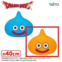 【B.スライムベス】ドラゴンクエスト　AM　おおきなメッシュタイプクッション　スライム＆スライムベス