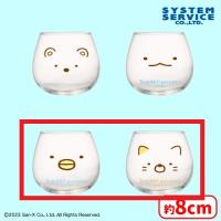 【B.ぺんぎん？＋ねこ】すみっコぐらし フェイス ゆらゆらペアグラス