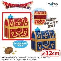 【A.赤い宝箱】ドラゴンクエスト　AM　小物入れ　宝箱
