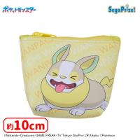 【B.ワンパチ】ポケットモンスター　MYLOVEミニポーチ　〜でんきタイプ〜