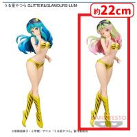 【B.ラム（グリーン＆ピンク）】うる星やつら GLITTER&GLAMOURS-LUM-
