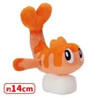 【A.シャリタツ（そったすがた）】ポケットモンスター ぬいぐるみ〜シャリタツ〜