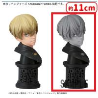 【B.松野千冬（グレースケール）】東京リベンジャーズ FACECULPTURES-松野千冬-