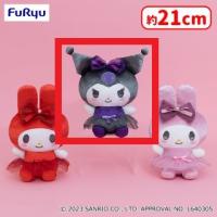 【B.クロミ】マイメロディ・クロミ おめかしドレスぬいぐるみ