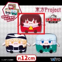 【A.博麗霊夢】東方Project　はこぬい 博麗霊夢＆霧雨魔理沙＆魂魄妖夢