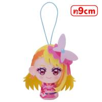 【B.キュアバタフライ】ひろがるスカイ！プリキュア おでかけつれてってぬいぐるみ3