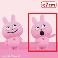 【B.ラブラビット（口開き）】にしむらゆうじ作品 Fluffy Puffy〜ラブラビット〜