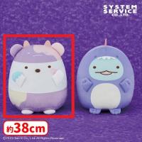 【A.しろくま】すみっコぐらし おばけのナイトパーク ぬいぐるみXL
