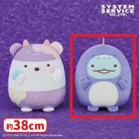 【B.とかげ】すみっコぐらし おばけのナイトパーク ぬいぐるみXL