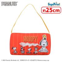 【B.レッド】SNOOPY™　[PM]ジオラマティッシュボックスカバー