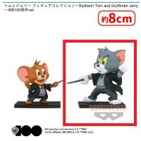 【A.トム】トムとジェリー フィギュアコレクション〜Slytherin Tom and Gryffindor Jerry〜WB100周年ver.