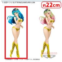 【A.ラム（ブルー）】うる星やつら GLITTER&GLAMOURS-LUM-