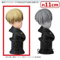 【A.松野千冬】東京リベンジャーズ FACECULPTURES-松野千冬-