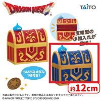 【B.青い宝箱】ドラゴンクエスト　AM　小物入れ　宝箱
