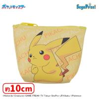 【A.ピカチュウ】ポケットモンスター　MYLOVEミニポーチ　〜でんきタイプ〜