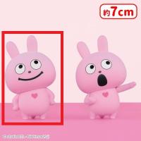 【A.ラブラビット（にっこり）】にしむらゆうじ作品 Fluffy Puffy〜ラブラビット〜