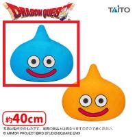 【A.スライム】ドラゴンクエスト　AM　おおきなメッシュタイプクッション　スライム＆スライムベス