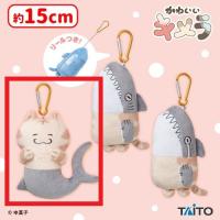 【A.ねこさめ】ゆ菓子　かわいいキメラ　ぬいぐるみパスケース