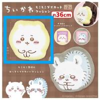 【A.ちいかわ】ちいかわ もこもこダイカットクッション