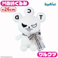 【B.ワルクマ】＜セガUFO限定ドリカムプライズ＞DREAMS COME TRUE WONDERLAND 2023　Mぬいぐるみ　