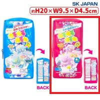 【B.ブドウ味】ねるねるねるねパッケージポーチ