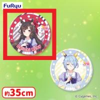 【A.ダイイチルビー】ウマ娘 プリティーダービー ラウンドクッションVol.17