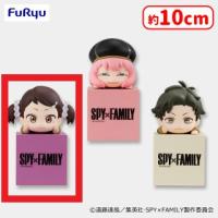 【B.ベッキー・ブラックベル】SPY×FAMILY ひっかけフィギュアーアーニャ・ベッキー・ダミアンー