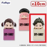 【C.ダミアン・デズモンド】SPY×FAMILY ひっかけフィギュアーアーニャ・ベッキー・ダミアンー