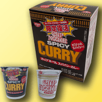 カップヌードルスパイシーカレービッグミドルBOX　※賞味期限：2023/12/13