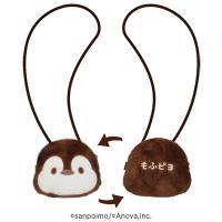 【B.もふペンギン】もふピヨ ぬいぐるみポシェット