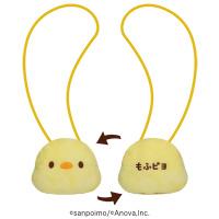 【A.もふピヨ】もふピヨ ぬいぐるみポシェット