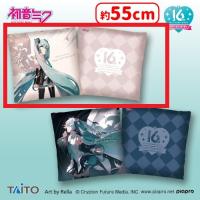 【A.白背景デザイン】初音ミク Happy 16th Birthday　おおきなスクエアクッション