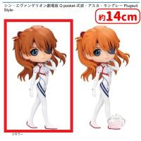 【A.式波・アスカ・ラングレー】シン・エヴァンゲリオン劇場版 Q posket-式波・アスカ・ラングレー Plugsuit Style-