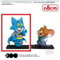 【A.トム】トムとジェリー フィギュアコレクション 〜Tom and Jerry as BATMAN〜WB100周年ver.