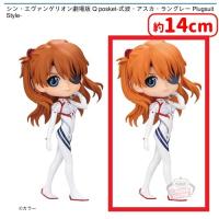 【B.式波・アスカ・ラングレー】シン・エヴァンゲリオン劇場版 Q posket-式波・アスカ・ラングレー Plugsuit Style-
