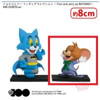 【B.ジェリー】トムとジェリー フィギュアコレクション 〜Tom and Jerry as BATMAN〜WB100周年ver.