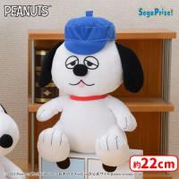 【B.オラフ】SNOOPY™　Mぬいぐるみ“スヌーピー＆オラフ”