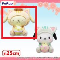 【A.プリン】 サンリオキャラクターズ ことらねこBIGぬいぐるみ〜ポムポムプリン・ポチャッコ〜