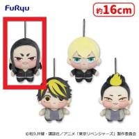 【A.場地圭介】 東京リベンジャーズ ちょぴぬい２