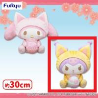 【B.クロミ】サンリオキャラクターズ ことらねこBIGぬいぐるみ〜マイメロディ・クロミ〜