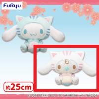 【B.みるく】サンリオキャラクターズ ことらねこBIGぬいぐるみ〜シナモン・みるく〜