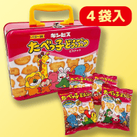 AMトランク缶 たべっ子どうぶつビスケット　※賞味期限：2024/01/13