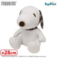 【A.スヌーピー】SNOOPY™　Lぬいぐるみ“スヌーピー＆オラフ”　チェックスタイル